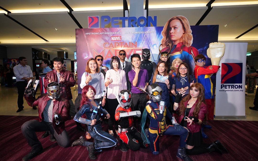 Petron Holds Exclusive Captain Marvel Movie Premiere