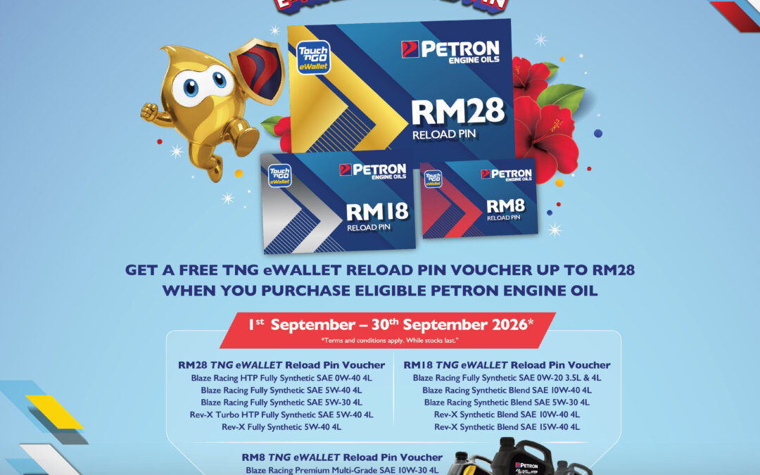 Free eWallet reload PIN with Petron Engine Oils
